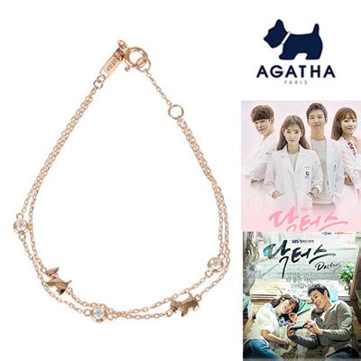 agatha jewelry.